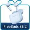 freebuds_se2__product_gift